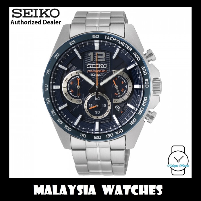 Seiko Gents SSB345P1 Sport Chronograph 