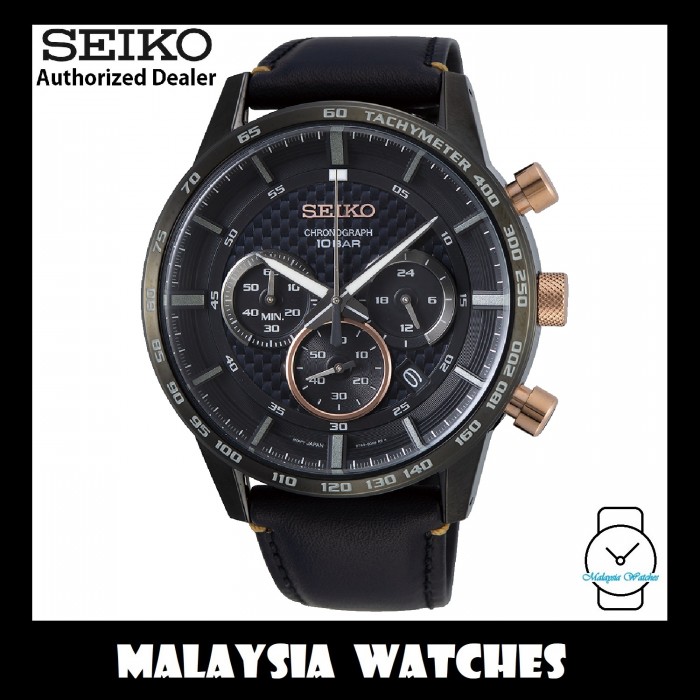 Seiko Gents SSB361P1 Sport Chronograph 100m Black Dial Black Leather Strap  Watch