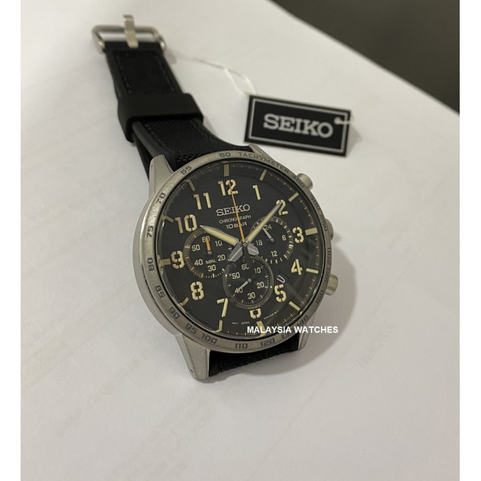 Seiko Gents SSB367P1 Sport Chronograph 100M Black Dial Black Nylon Topped  Silicone Strap Watch