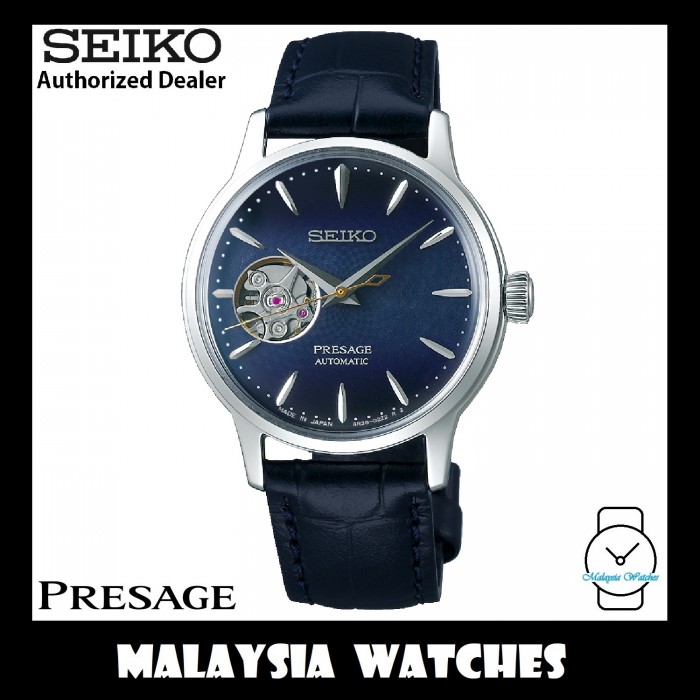 Seiko Presage Ladies Cocktail SSA785J1 Blue Moon Open Heart Automatic Made  in Japan Blue Leather Watch