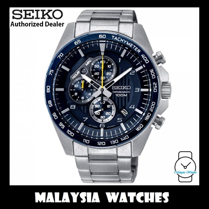 Seiko SSB321P1 Motorsport Quartz Chronograph Blue Dial Hardlex Glass  Stainless Steel Men's Watch