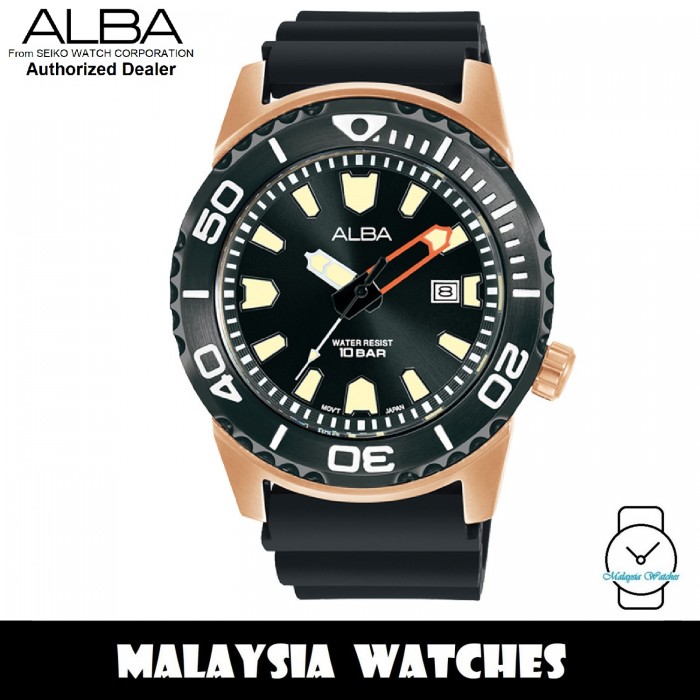 Alba AG8M10X Active Mini Monster Black 