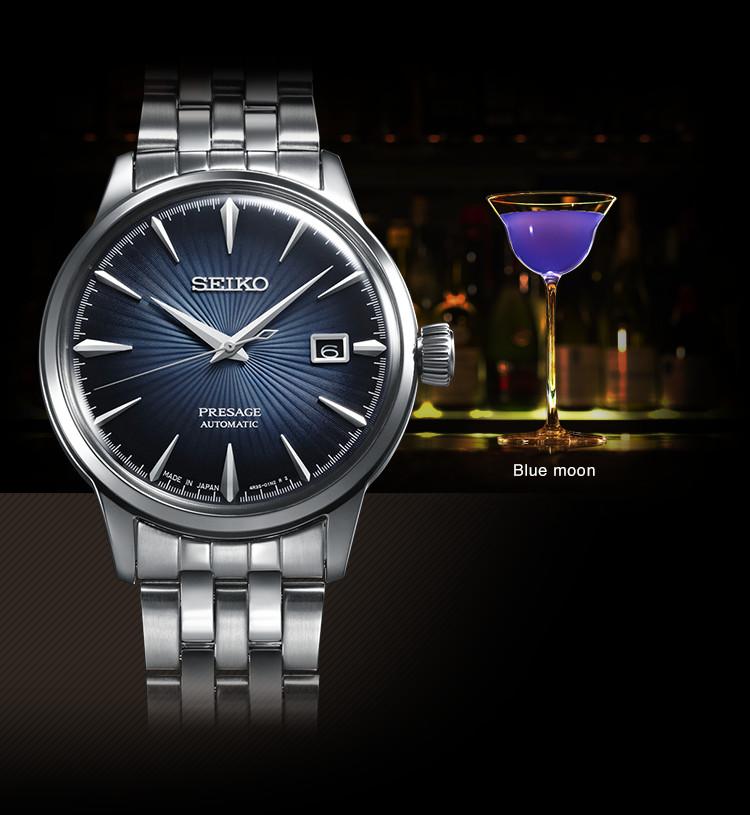 Seiko Presage Cocktail SRPB41J1 \