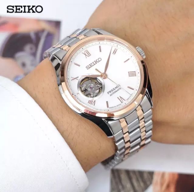 Seiko Presage SSA412J1 Made in Japan Zen Garden Karesansui Automatic Open  Heart Dial Sapphire Crystal Glass Two-Tone Stainless Steel Boy Size Watch