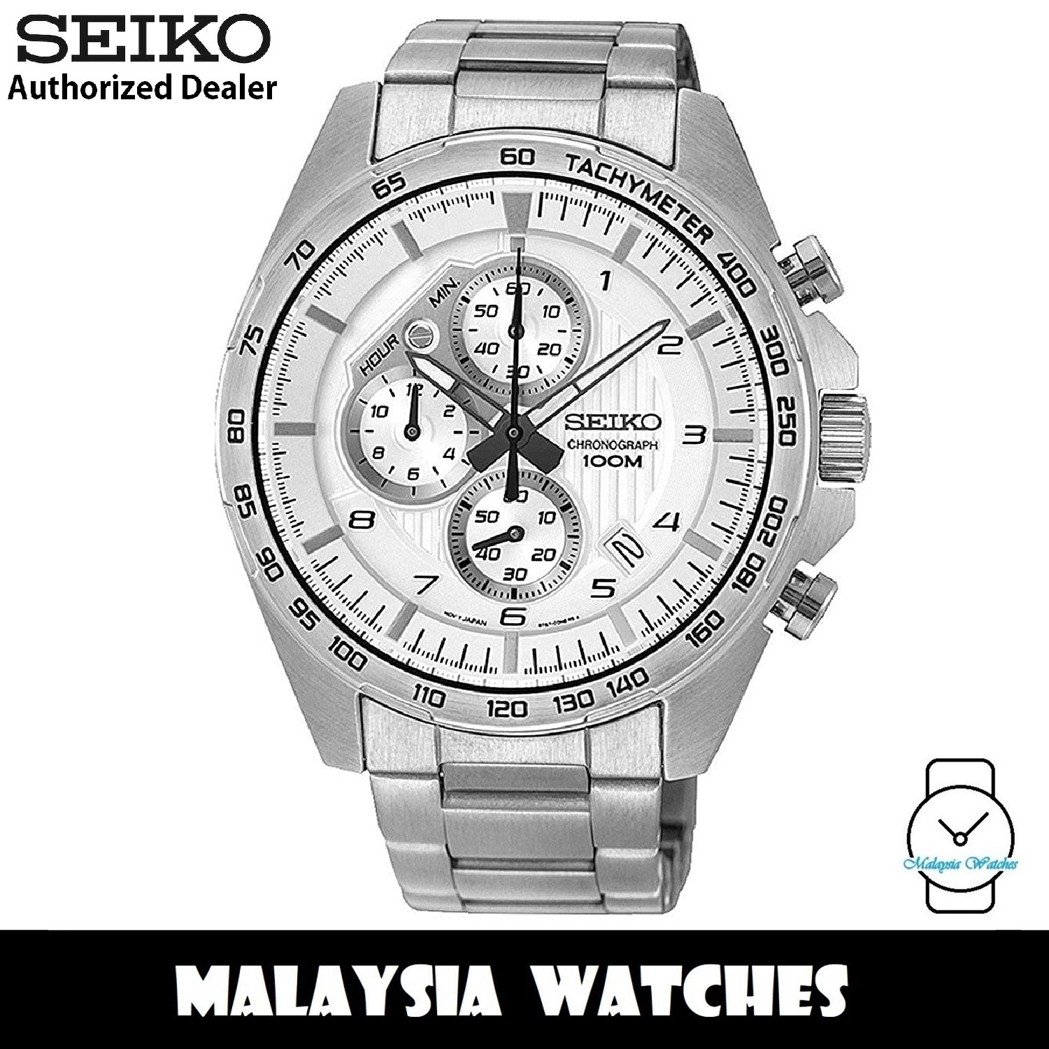 Seiko SSB317P1 Quartz Chronograph Silver White Dial Hardlex Crystal Glass  Stainless Steel Men's Watch