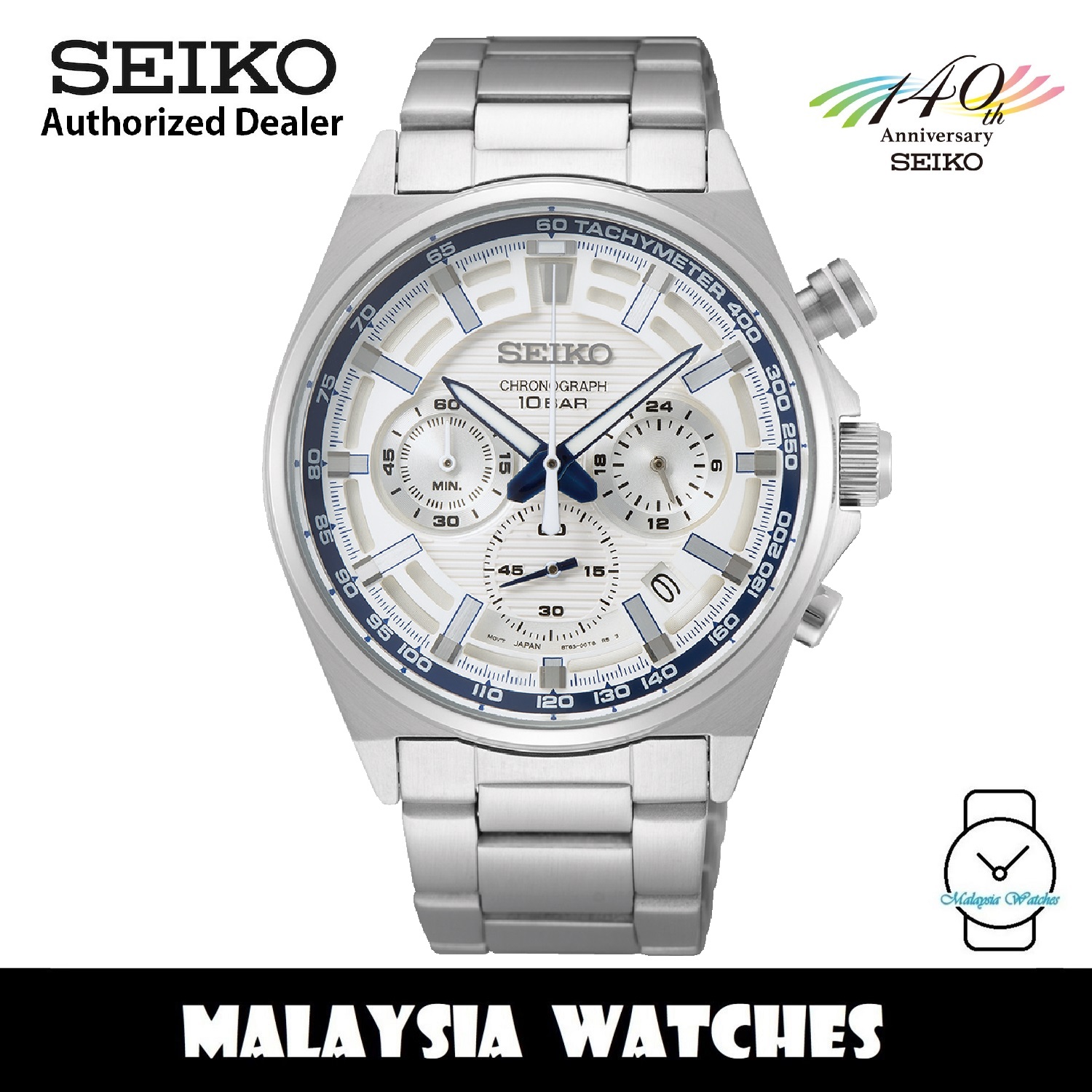 Seiko SSB395P1 Quartz Chronograph 140th Anniversary Limited Edition White  Dial Hardlex Glass Stainless Steel Men's Watch